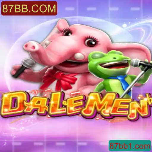 Descubra o Mundo Fascinante de DALEMEN: O Jogo do Momento