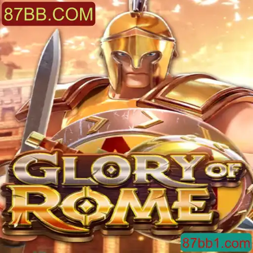 Descobrindo o Fascinante Mundo de GloryofRome